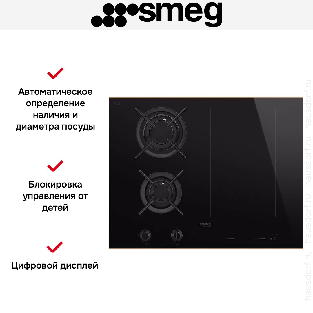  Smeg PM6643R