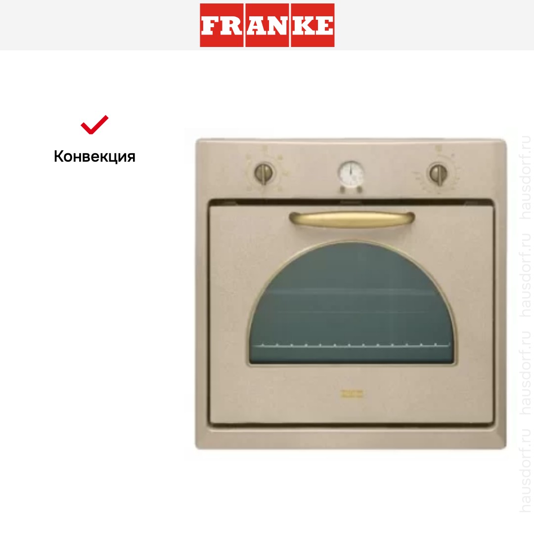  Franke CM 85 M OA