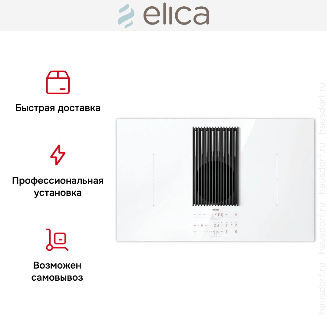  Elica NIKOLATESLA LIBRA EVO WH/A/83