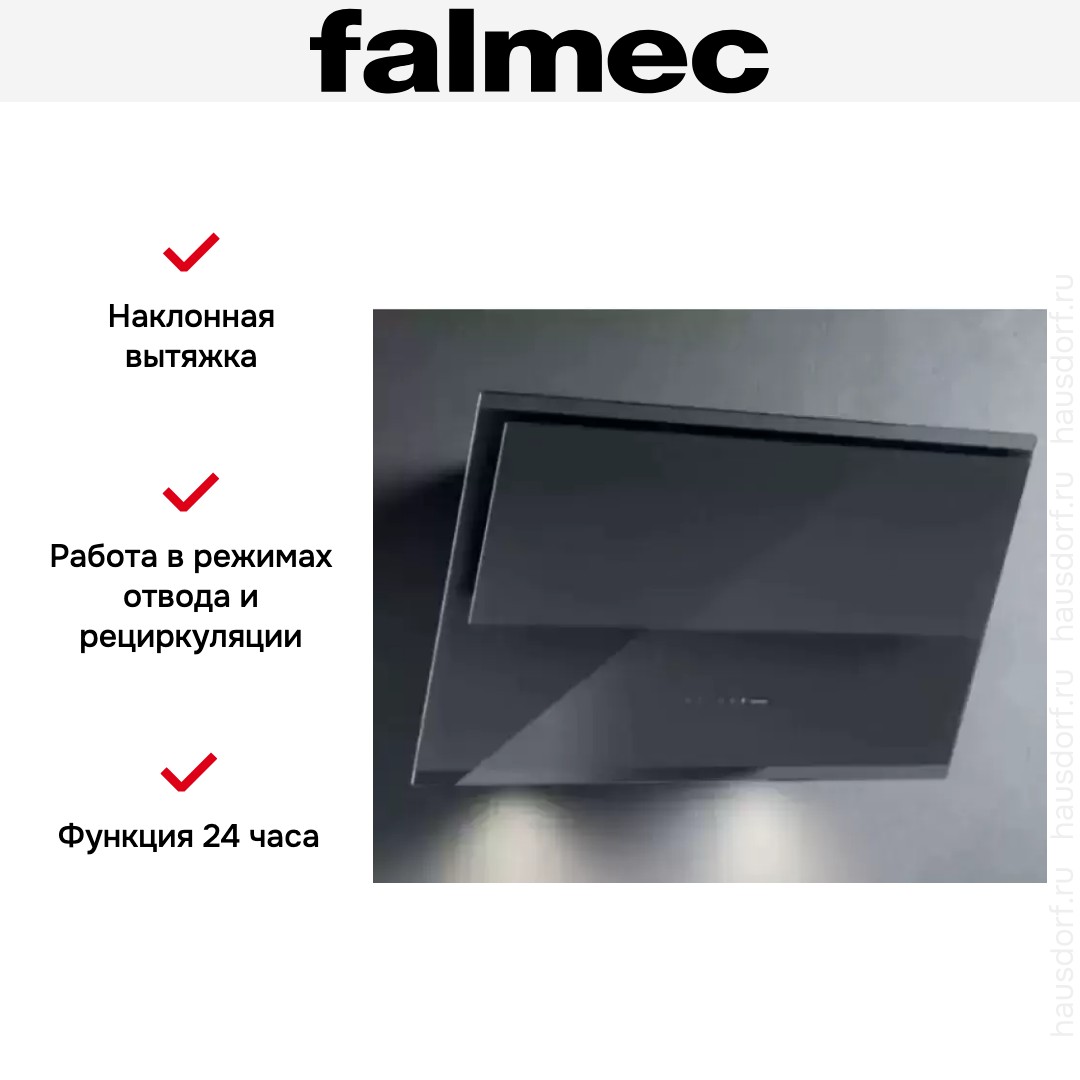  Falmec VERSO 85 GRAY