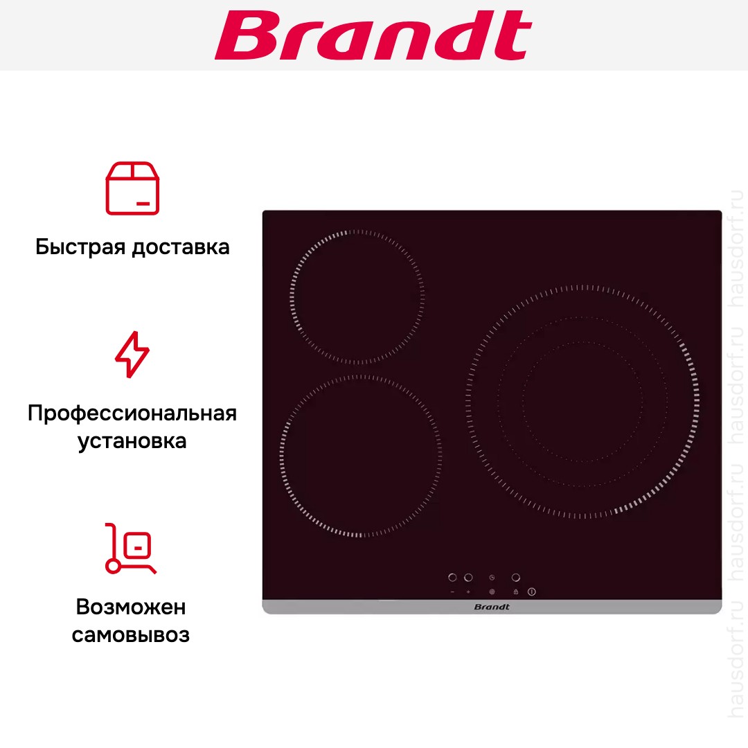 Электрическая варочная панель Brandt BPV6322B