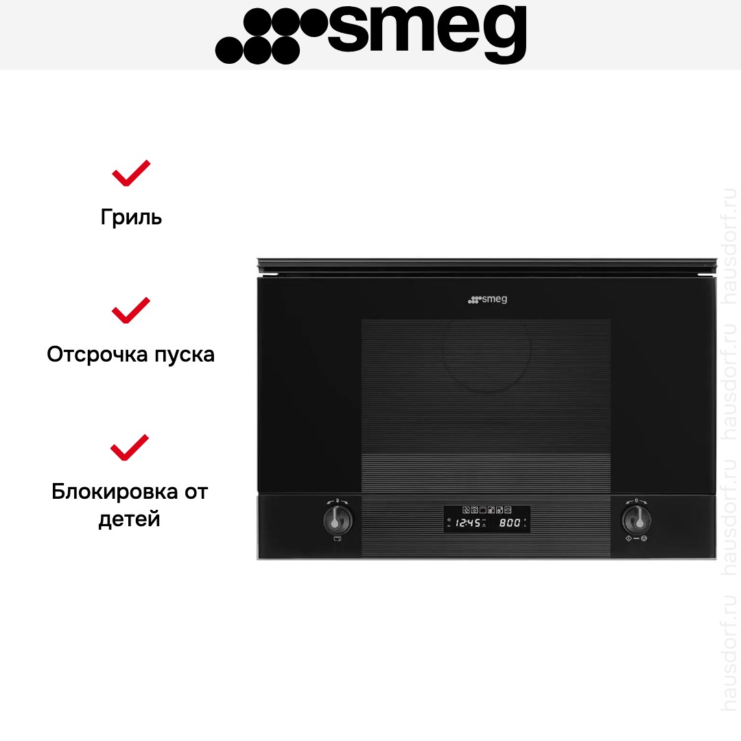  Smeg MP122B3