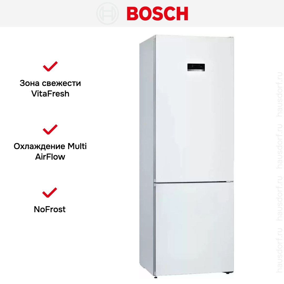 Холодильник с нижней морозильной камерой BOSCH KGN49XW20R