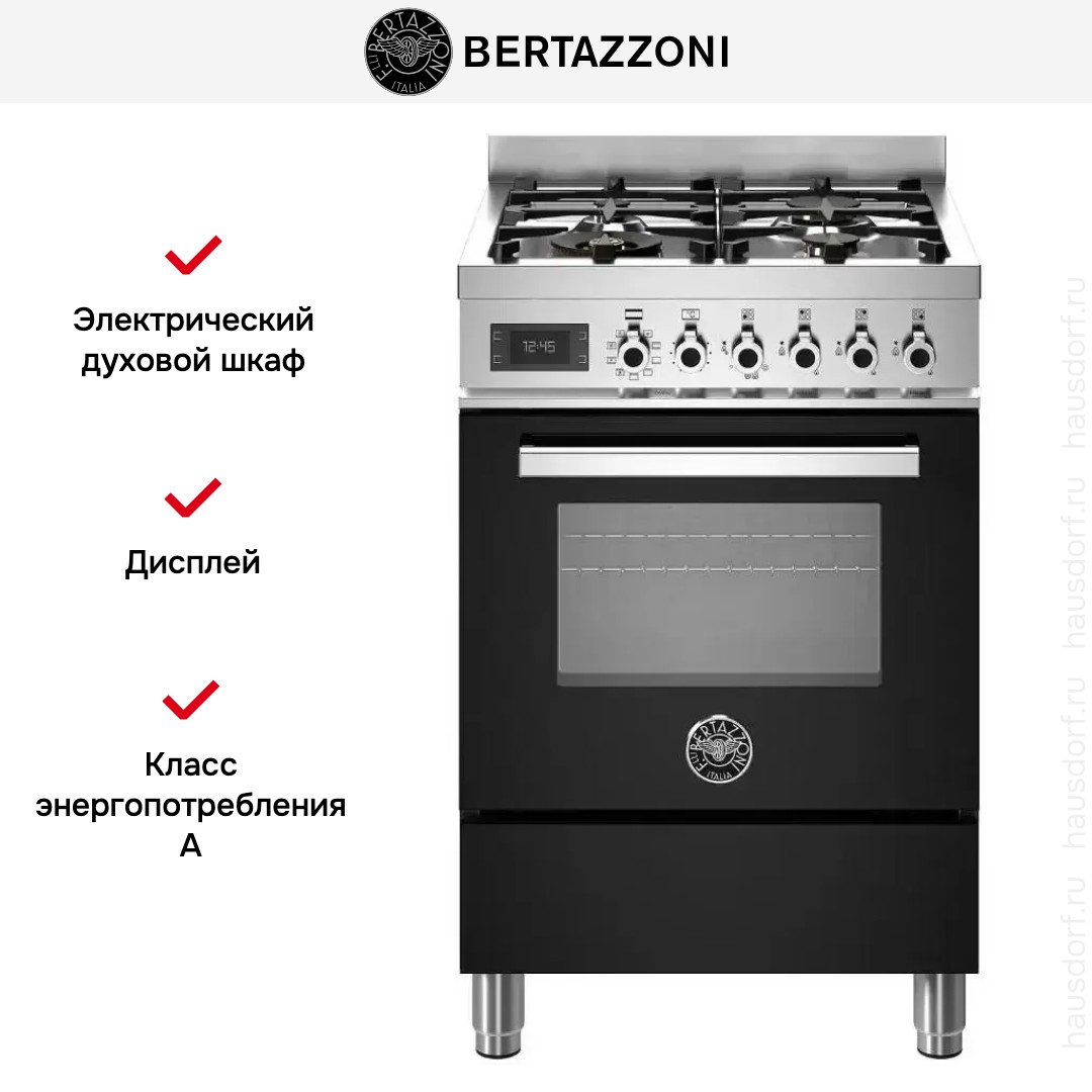  Bertazzoni PRO64L1ENET