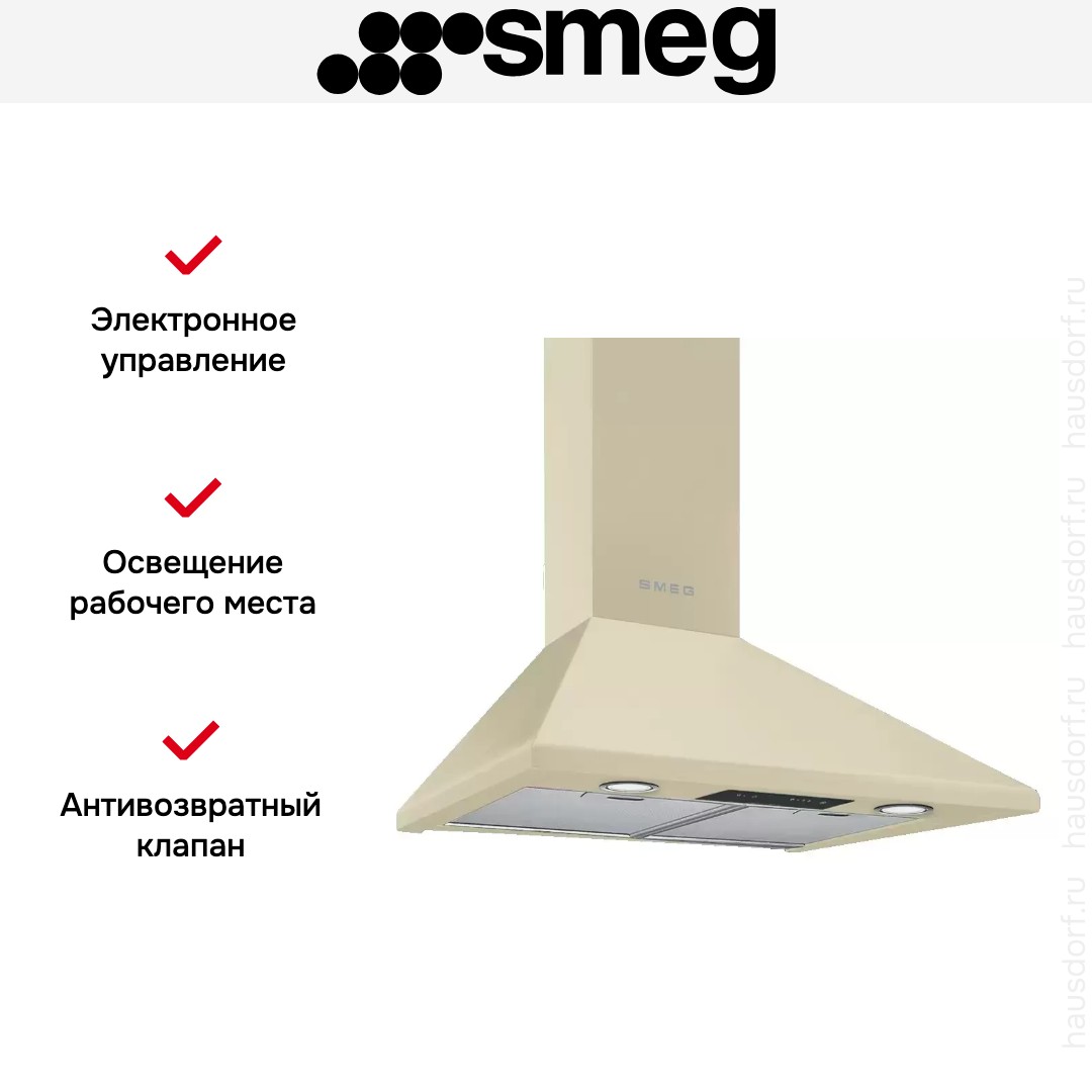  Smeg KSED65PE