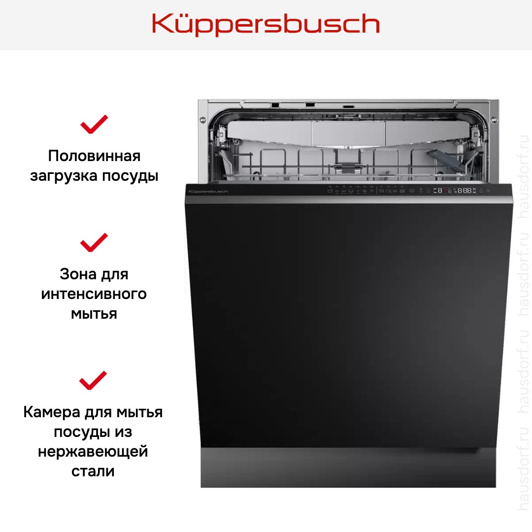  Kuppersbusch G 6300.0 V