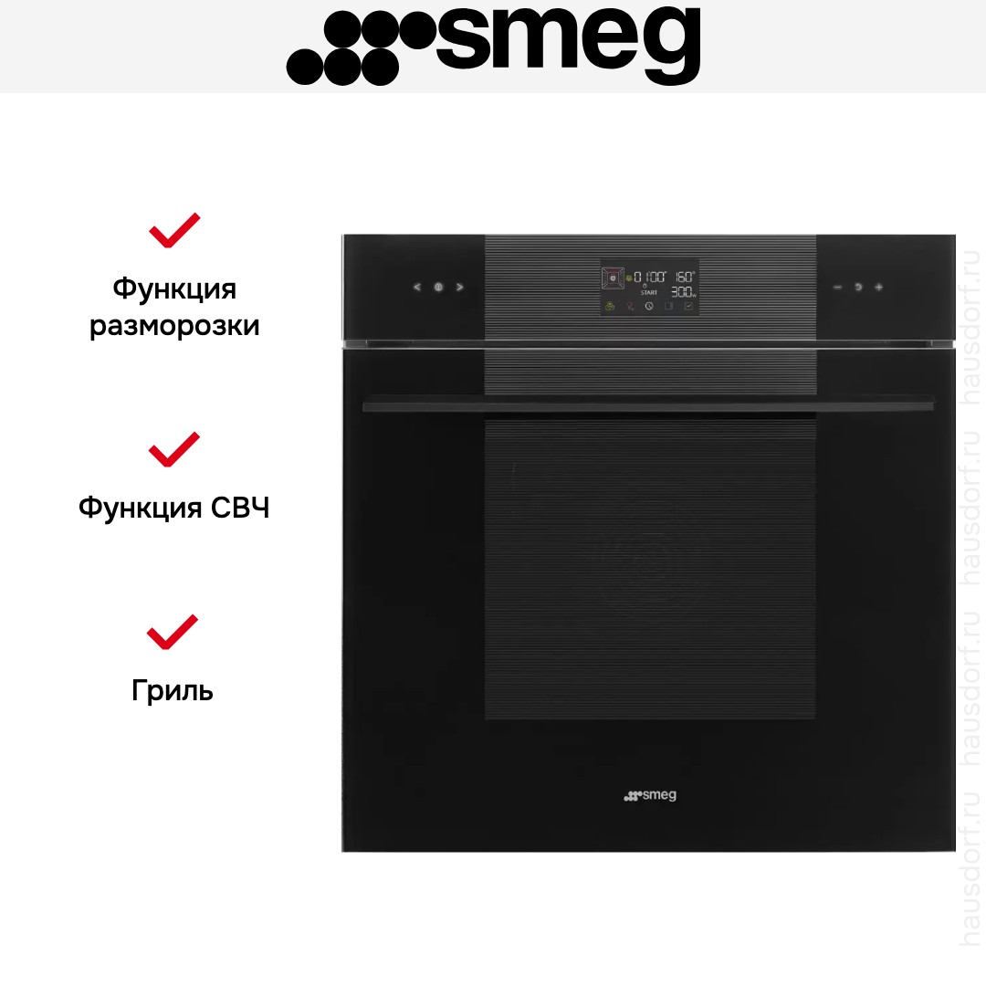  Smeg SO6102M2B3