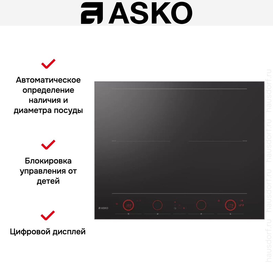 Индукционная варочная панель Asko HID654GC