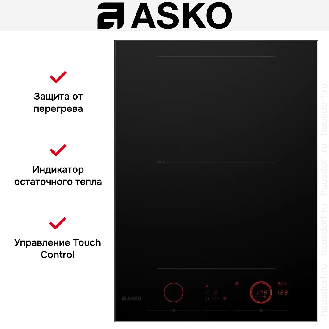 Индукционная варочная панель Asko HID352GC