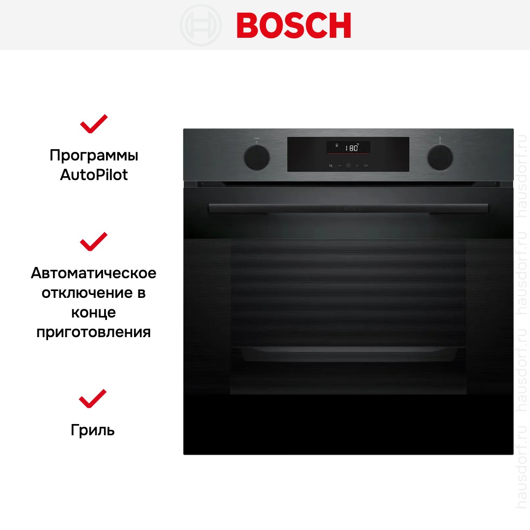 Духовой шкаф Bosch HUA736EG0T