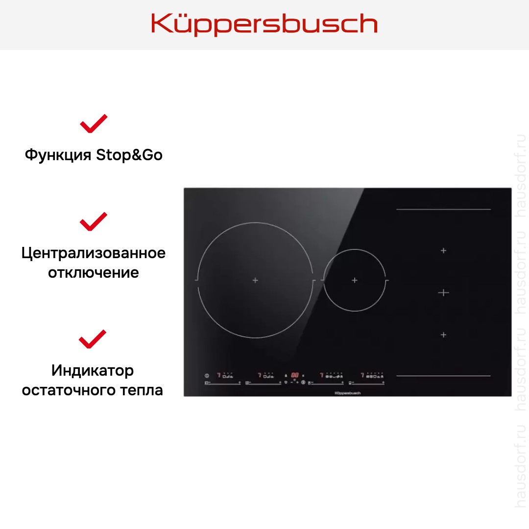  Kuppersbusch KI 8550.0 SR
