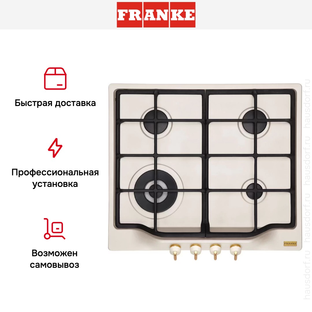  Franke FHCL 604 3G TC PW C