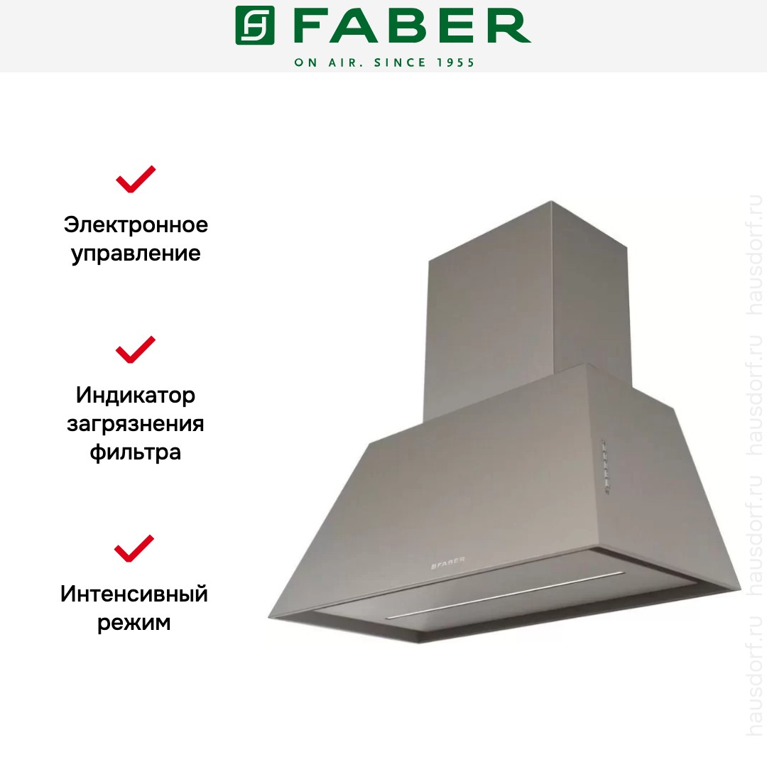  Faber CHLOE EV8P CG MATT A70