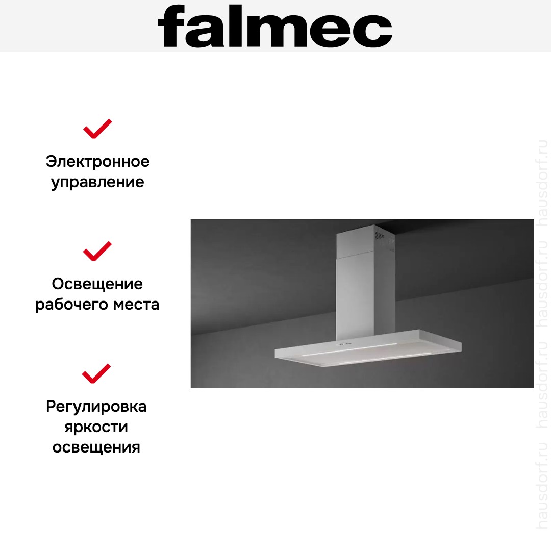  Falmec PLANE ISOLA WHITE 120 PLUS