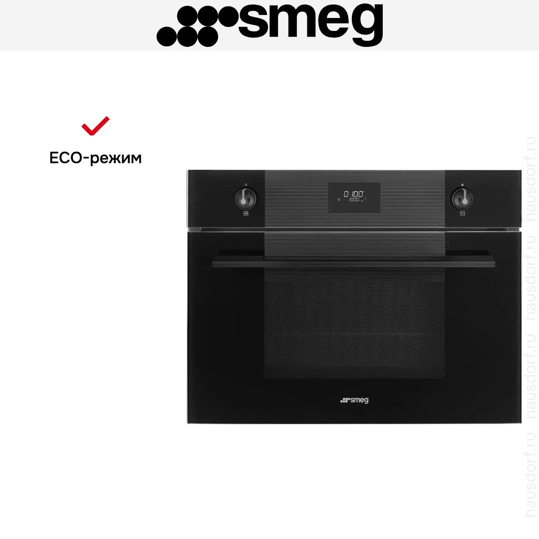 Компактный духовой шкаф Smeg SO4101M1B3