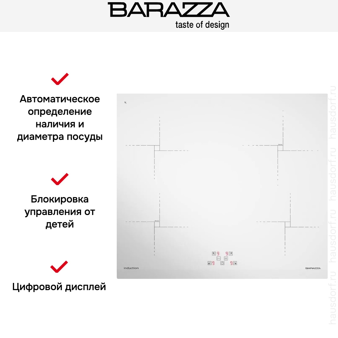  Barazza 1PIDG64B