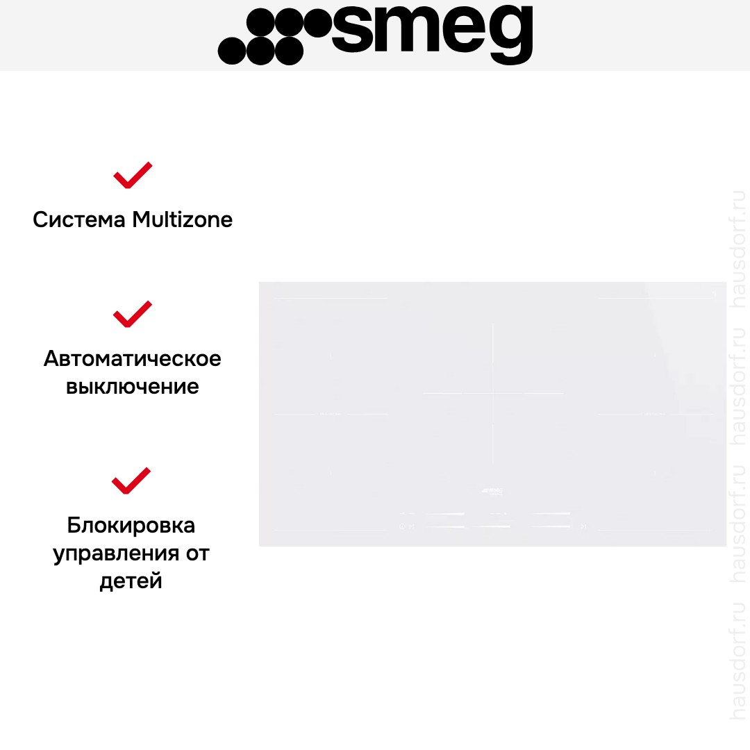  Smeg SI2M7953DW