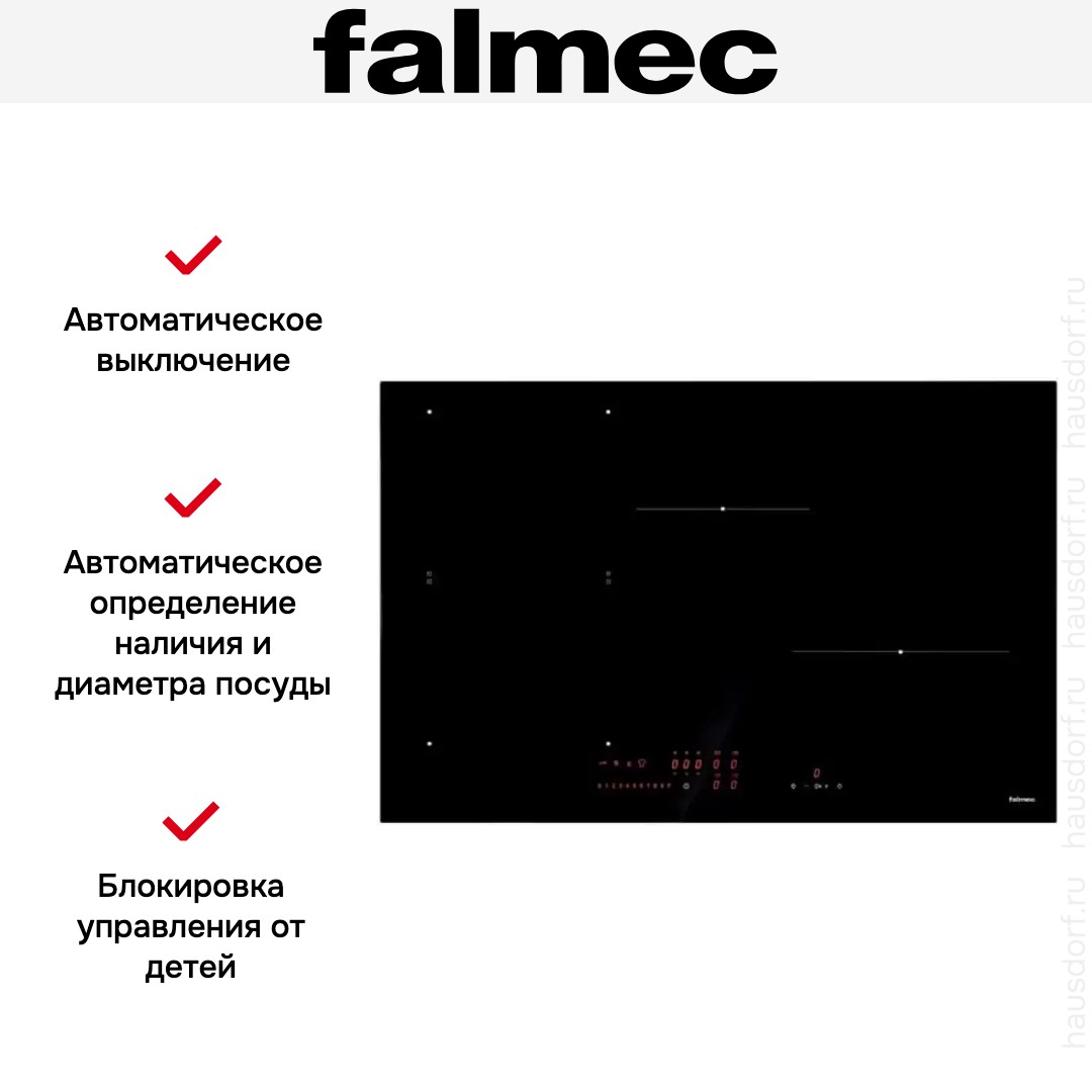 Falmec PIANO INDUZIONE (78 х 51)