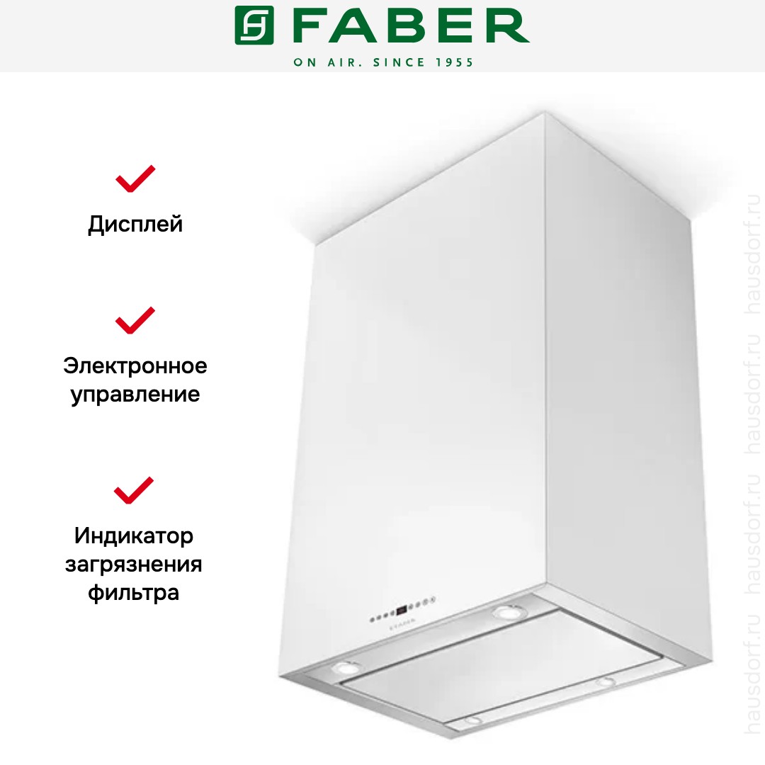  Faber CUBIA IS.GLOSS PLUS EV8 WH A60