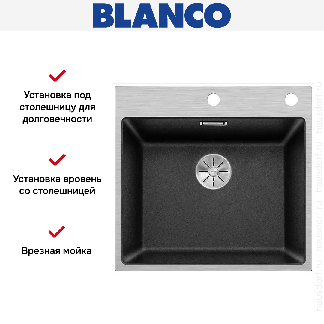  Blanco SUBLINE 500-IF/A клапан-автомат InFino® антрацит