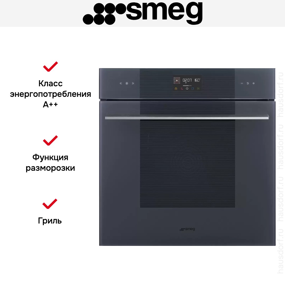 Духовой шкаф Smeg SOP6102TG