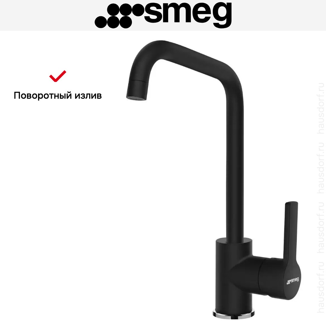  Smeg MI3MN