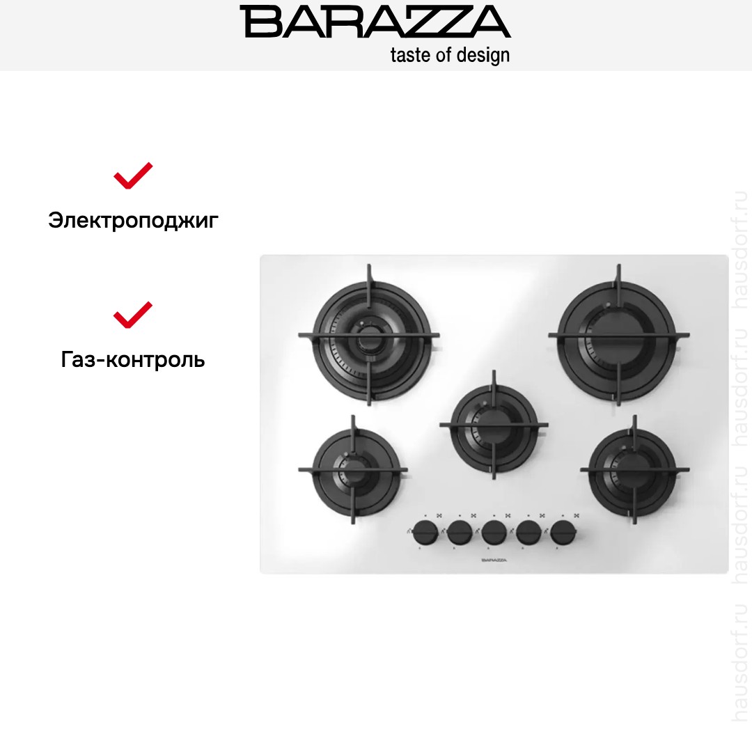 Barazza 1PMD70B