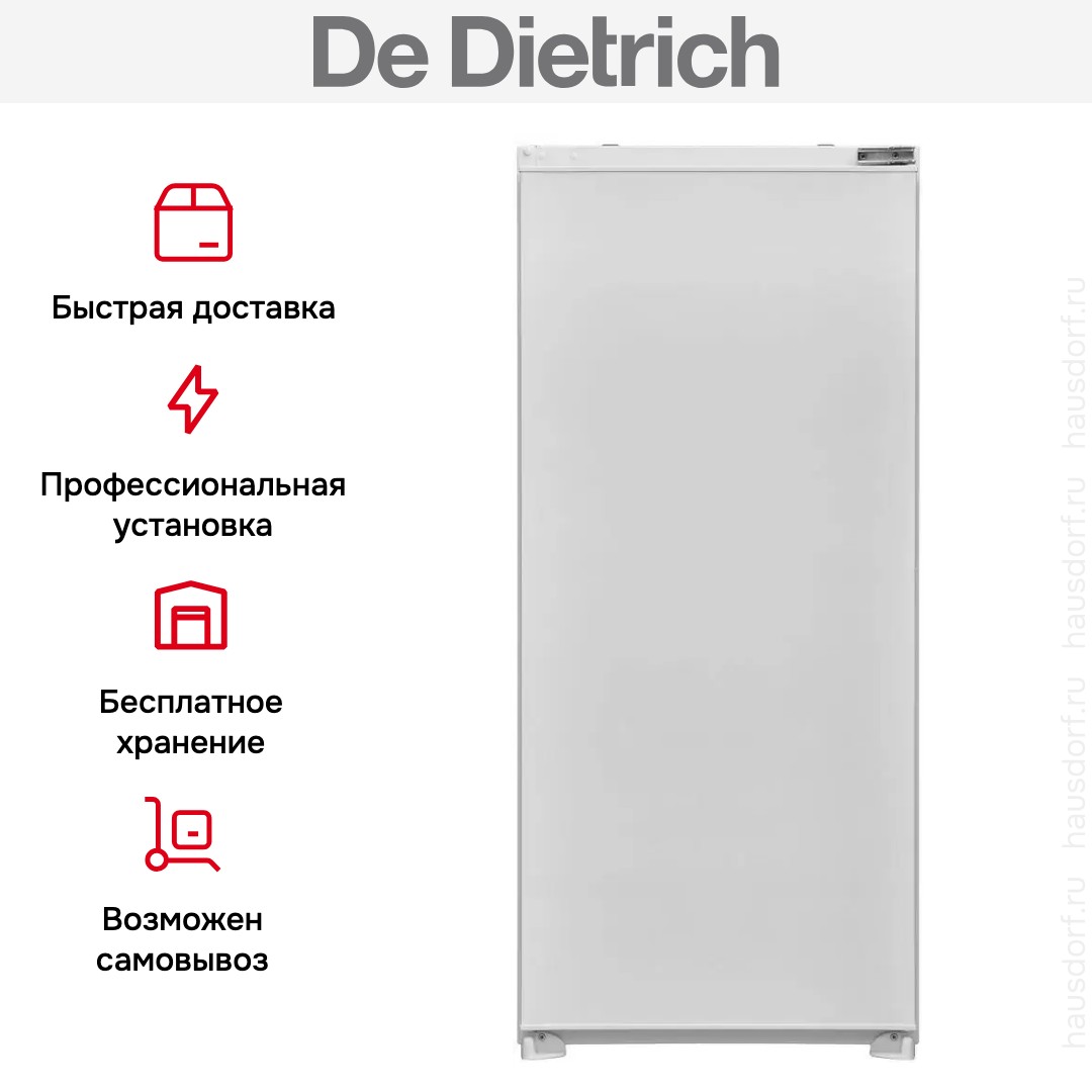  De Dietrich DRL1240ES