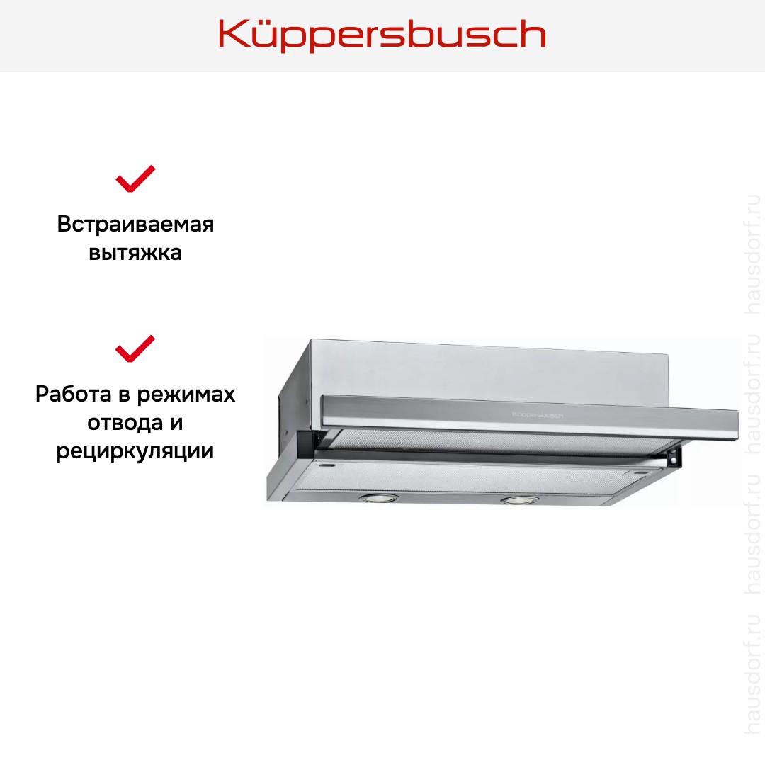 Kuppersbusch DEF 6300.0 E