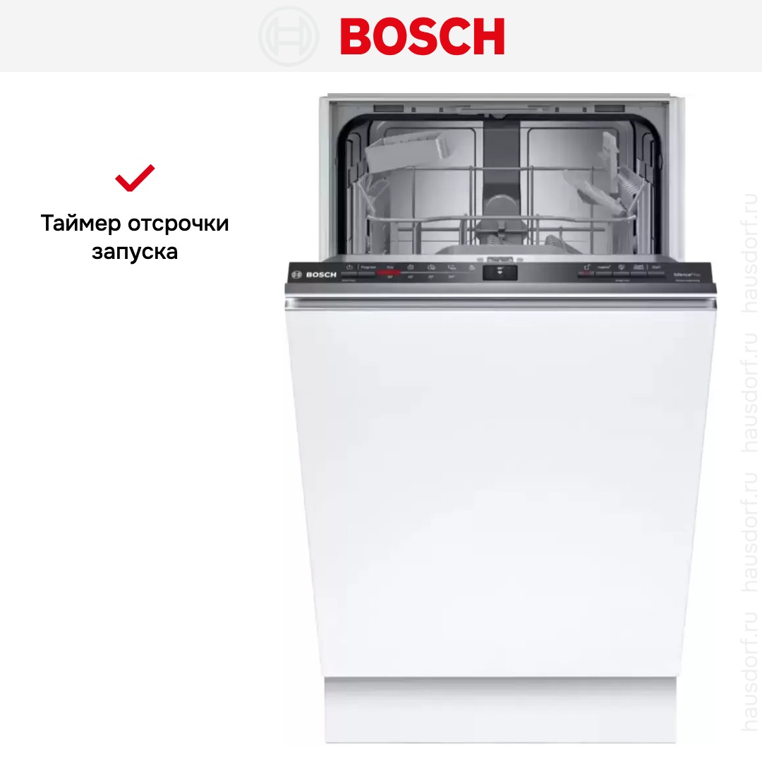 Встраиваемая посудомоечная машина Bosch SPV2IKX54Q