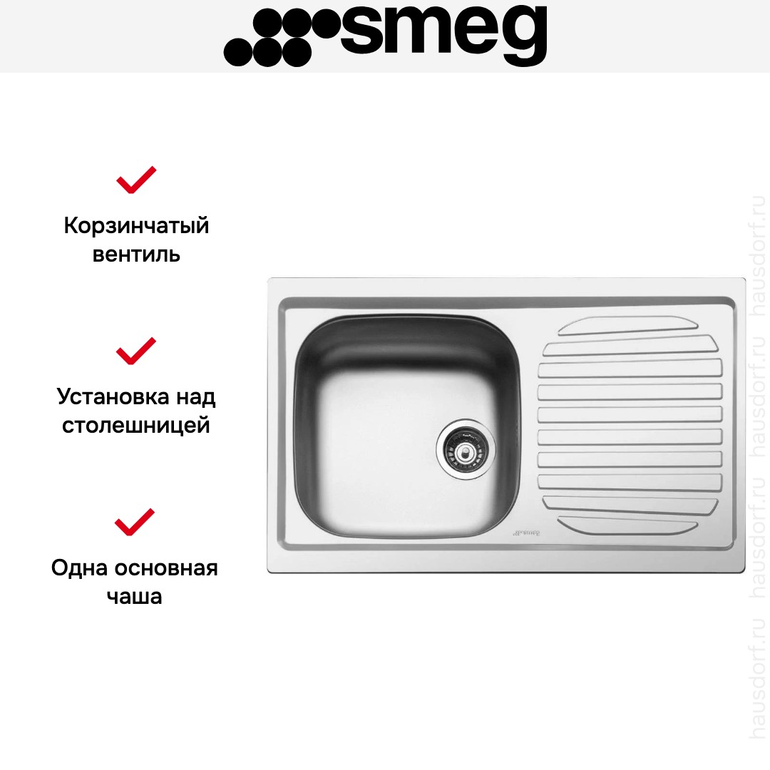  Smeg LYP791D