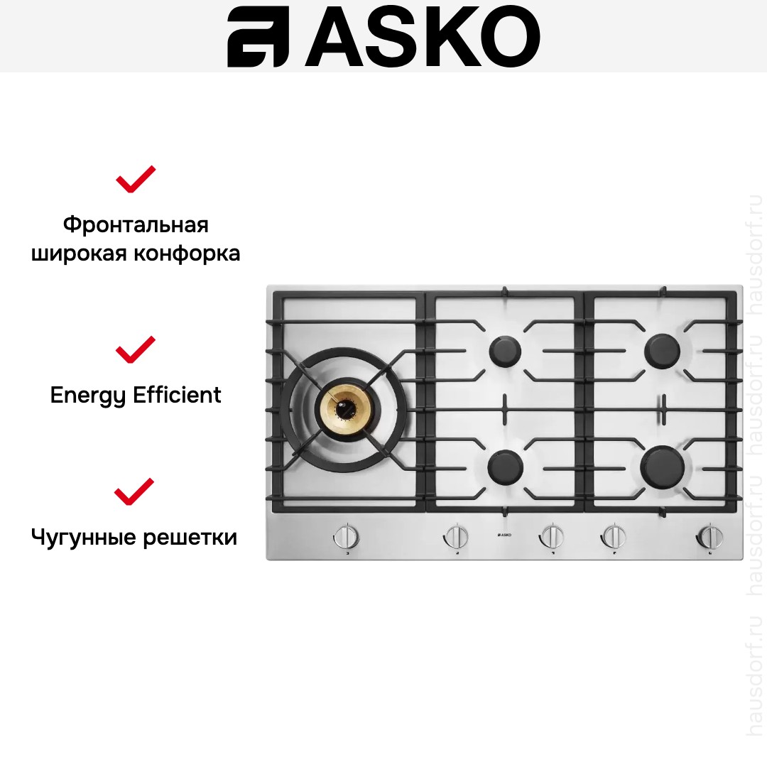  Asko HG1986SB