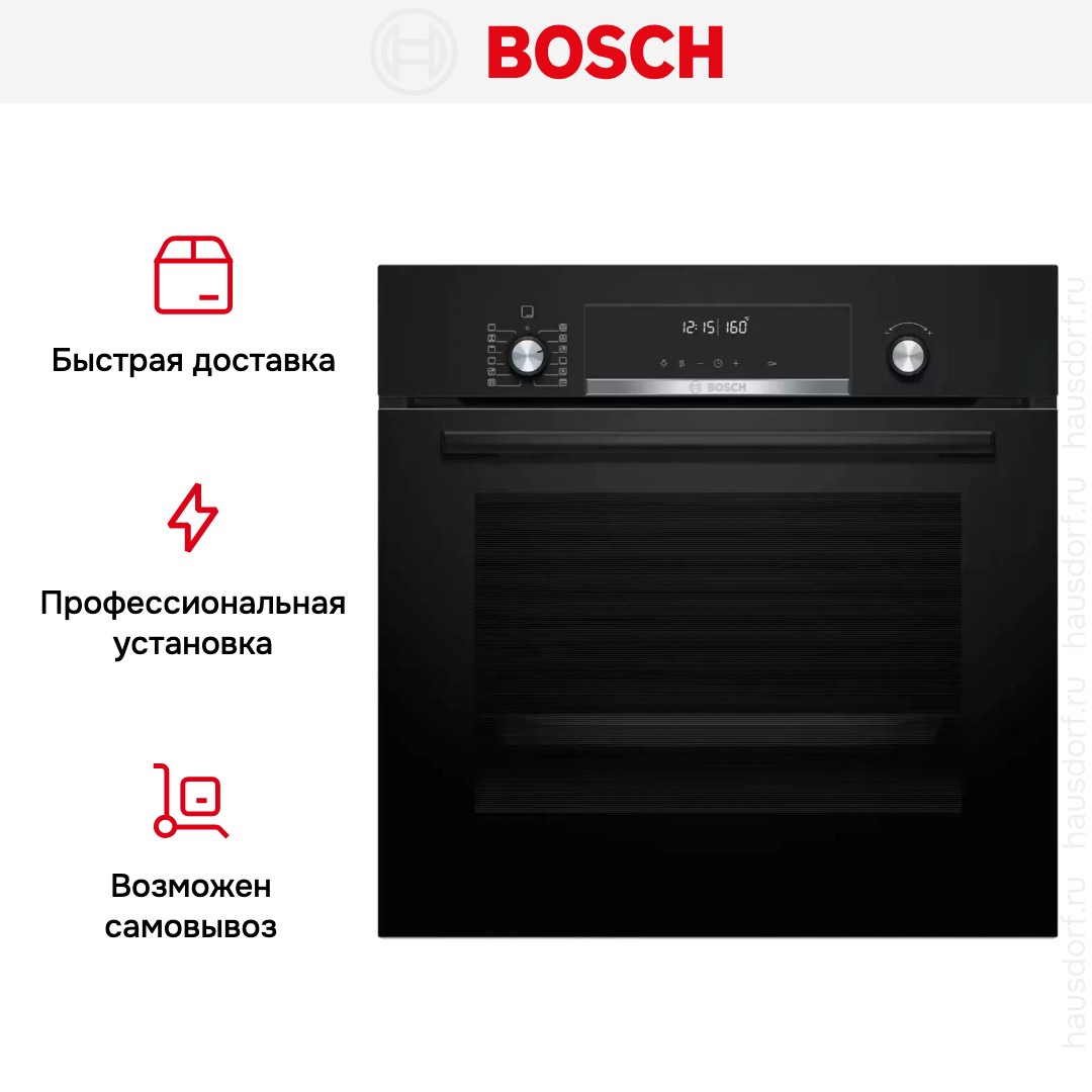 Встраиваемый духовой шкаф BOSCH HBJ577EB0R