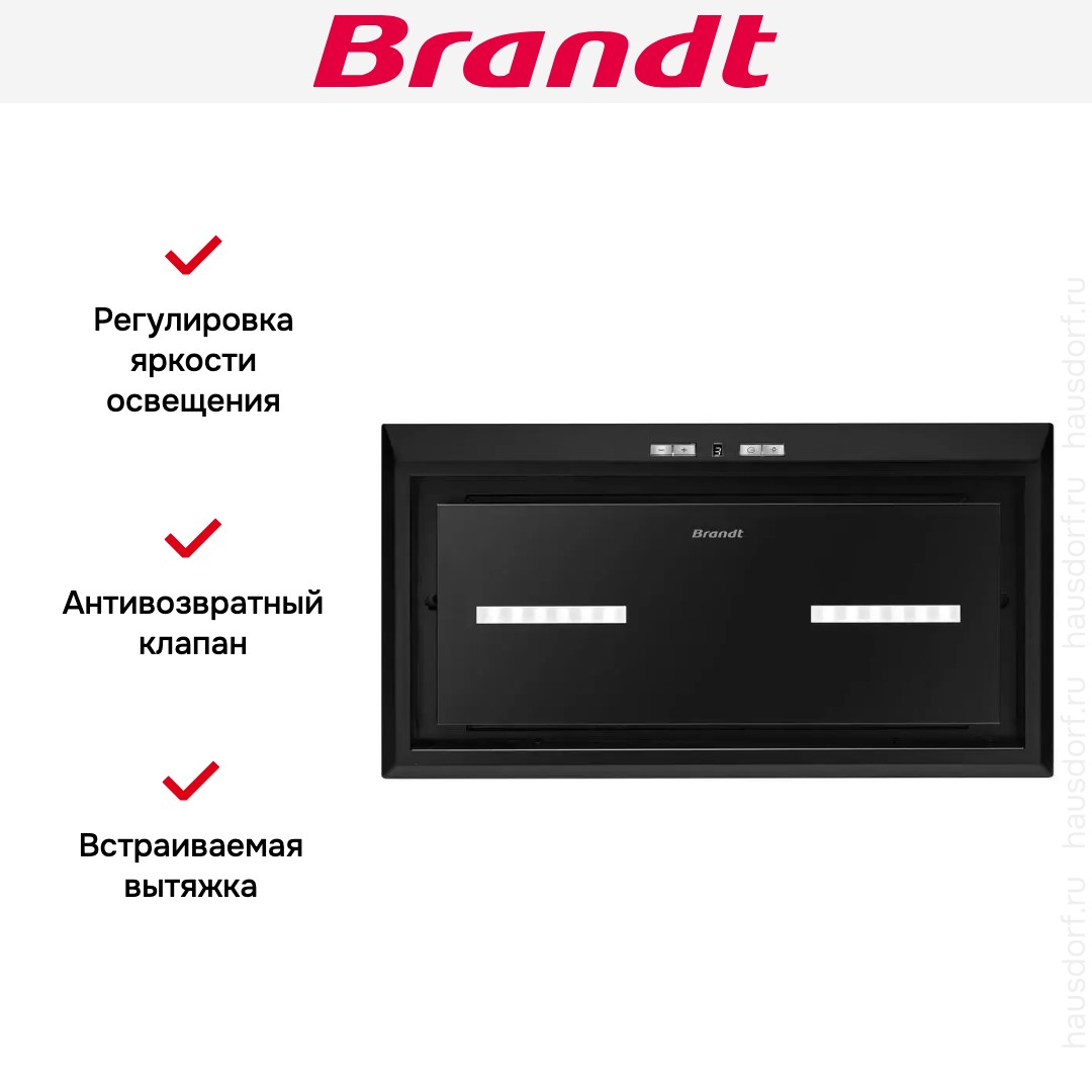 Встраиваемая вытяжка Brandt BHG2552B