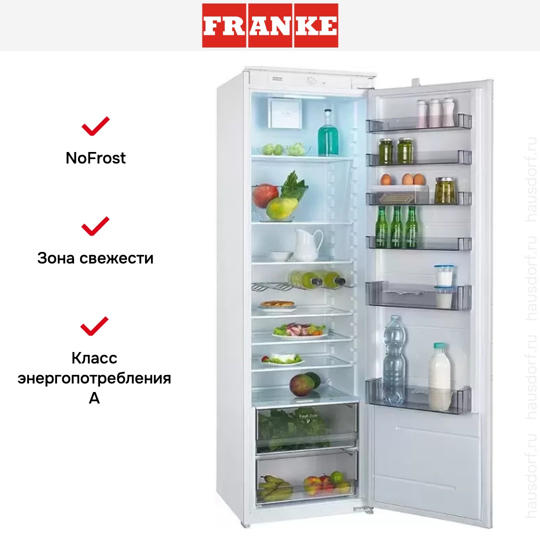  Franke FSDR 330 NR V A+