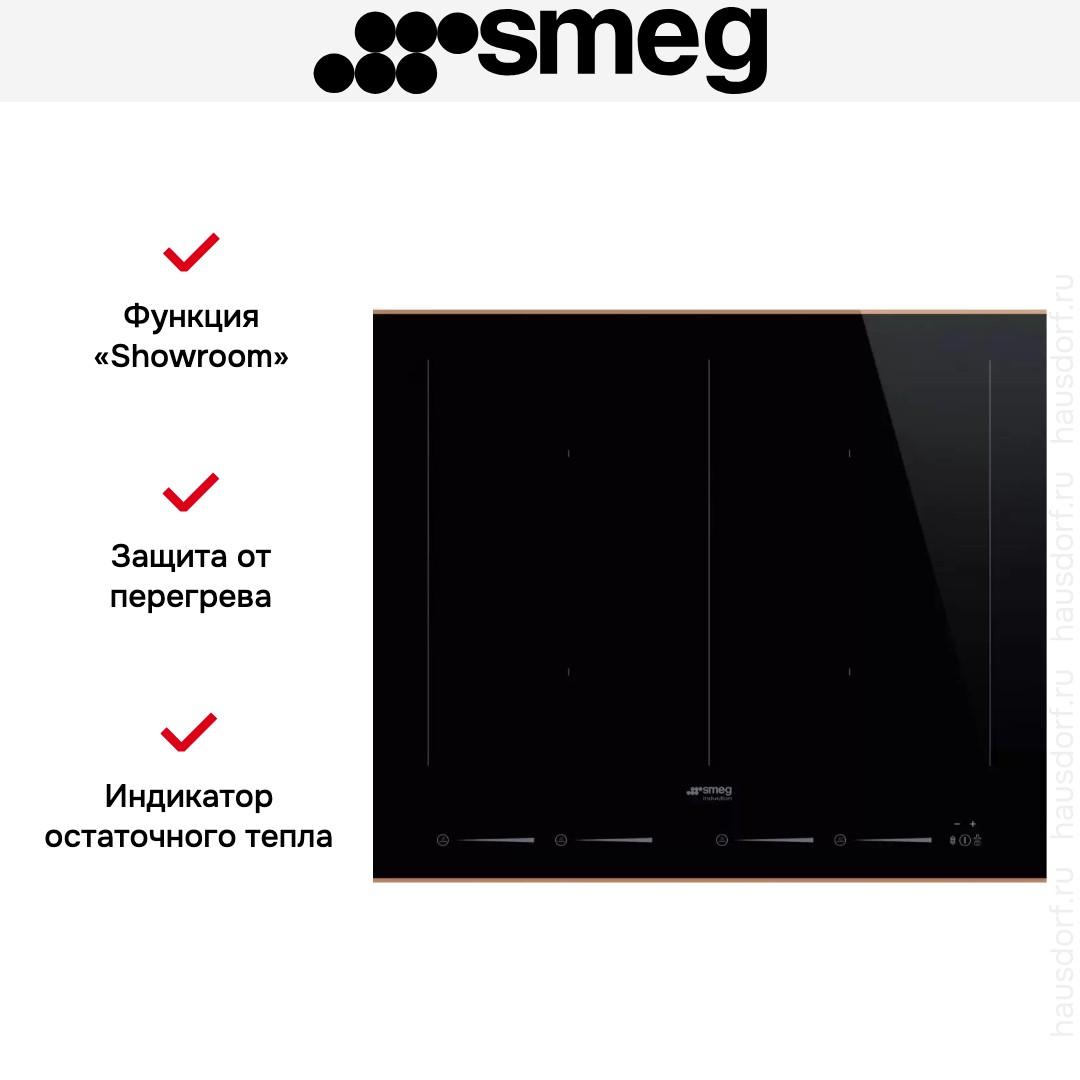  Smeg SIM6644R