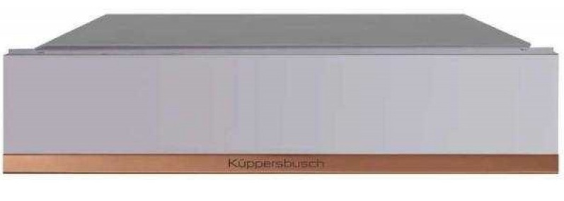 Вакууматор Kuppersbusch CSV 6800.0 G7 Copper