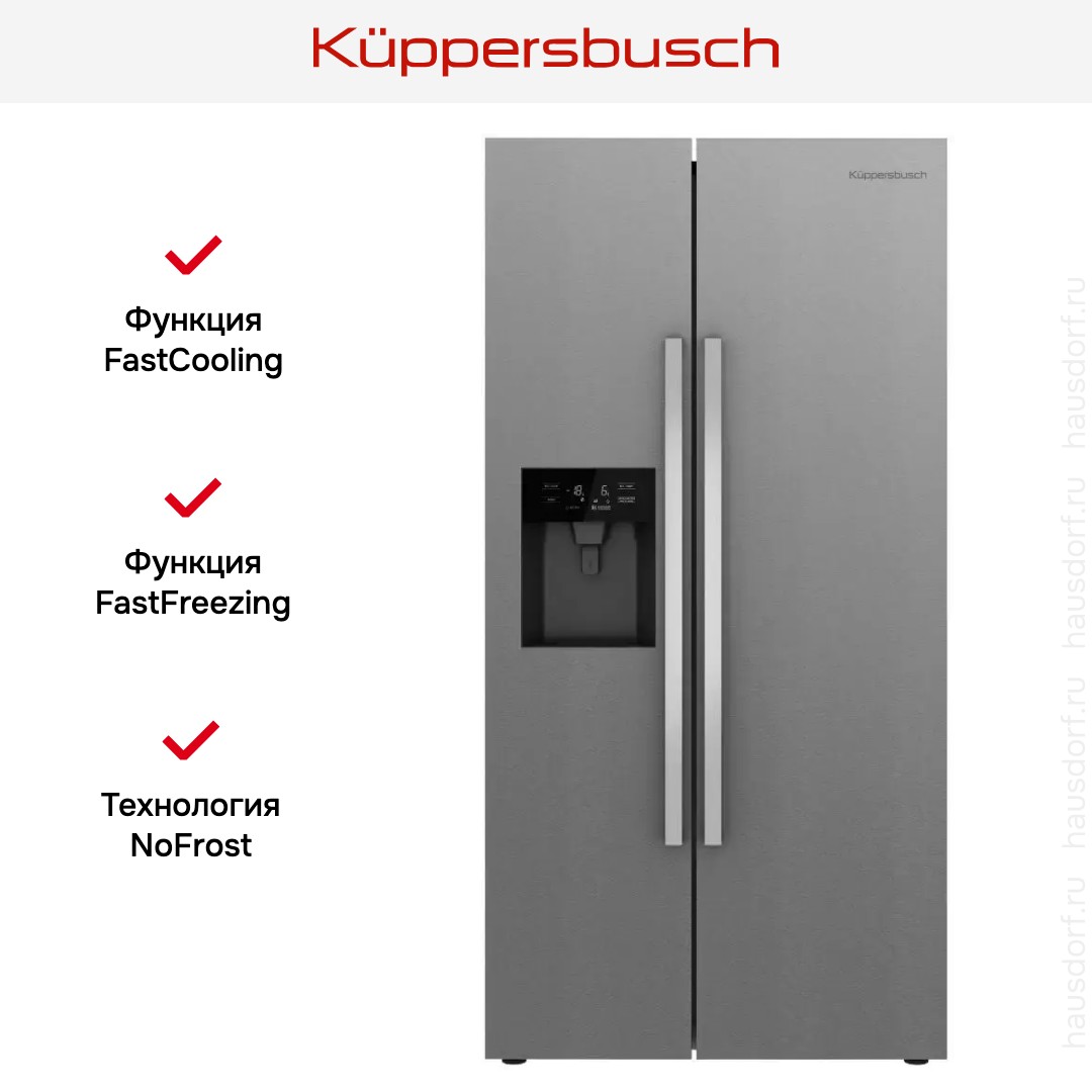  Kuppersbusch FKG 9501.0 E