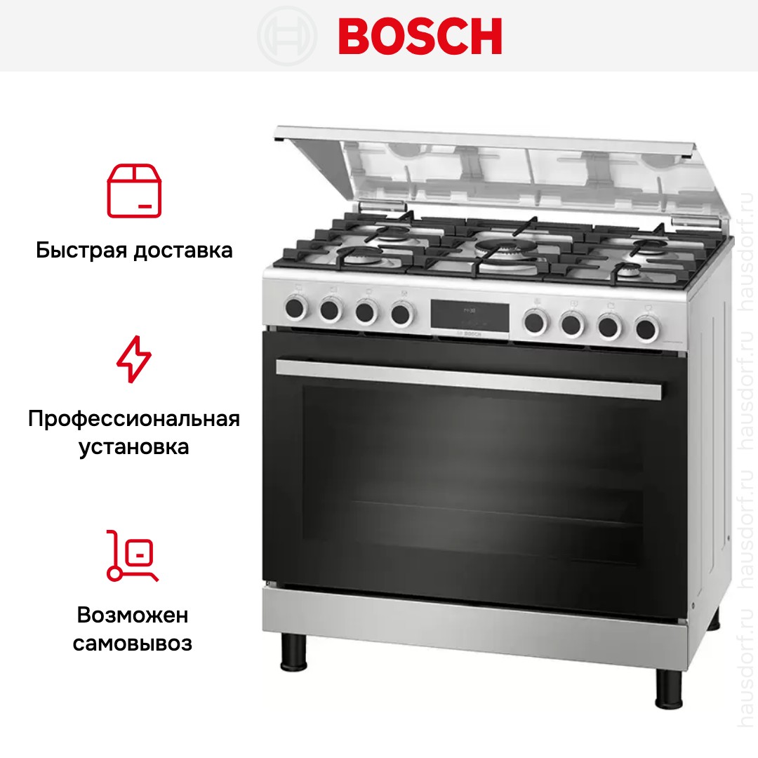 Газовая кухонная плита BOSCH HGX5G7W50Q