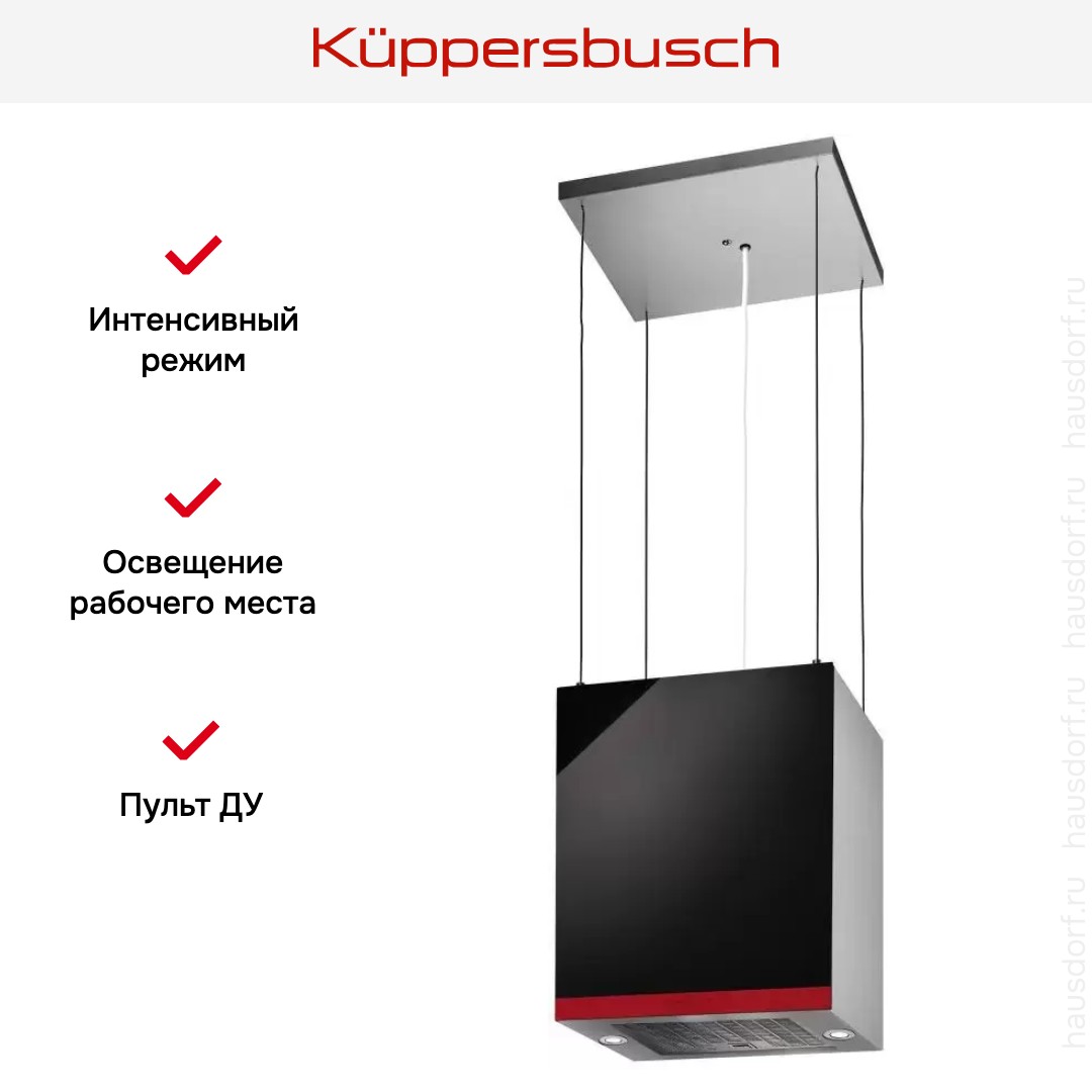  Kuppersbusch DI 3800.0 S8 Hot Chili
