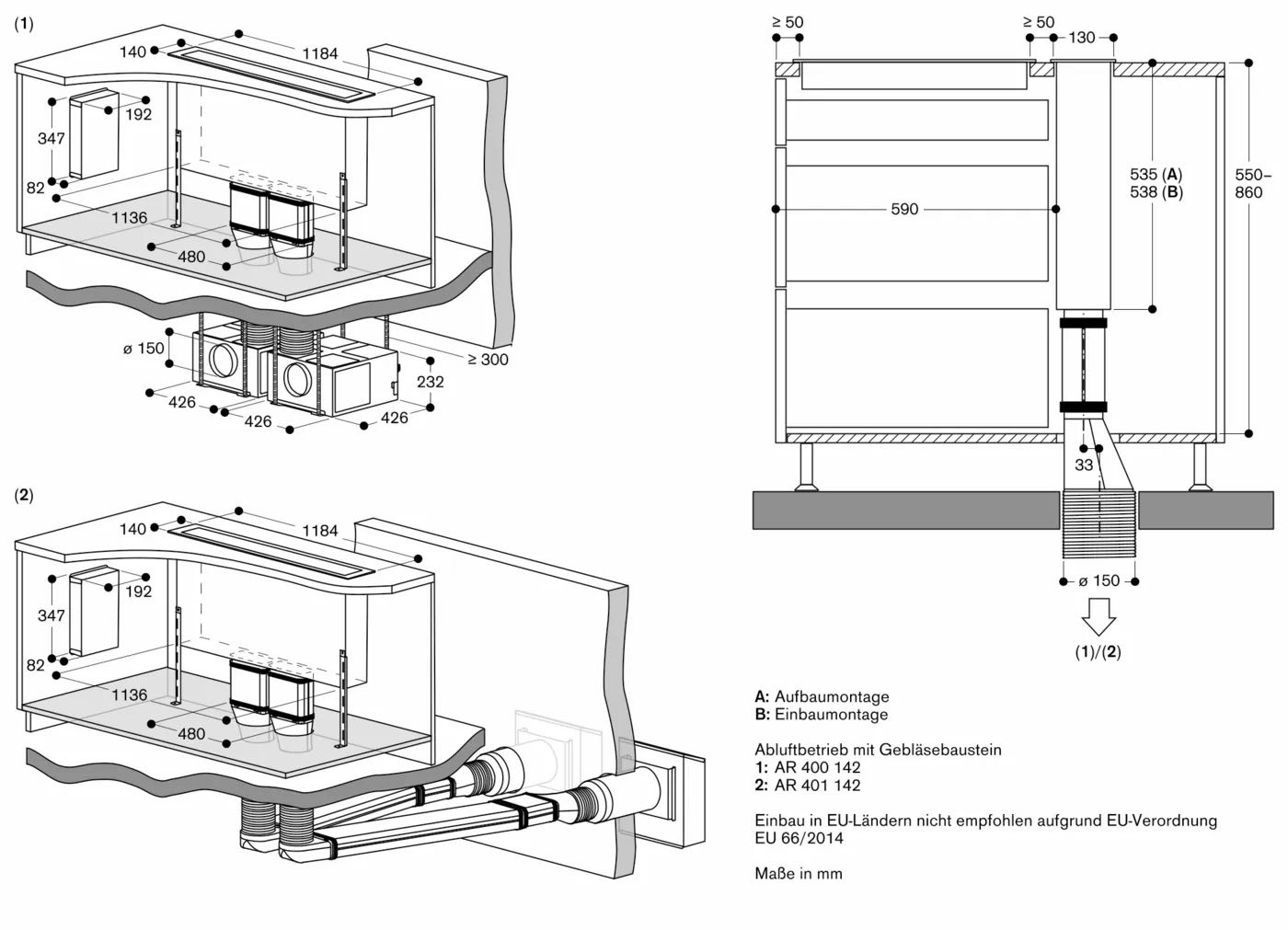  Gaggenau AL400122