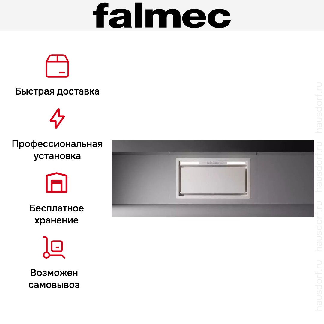  Falmec Design GRUPPO INCASSO PLUS 105 WH