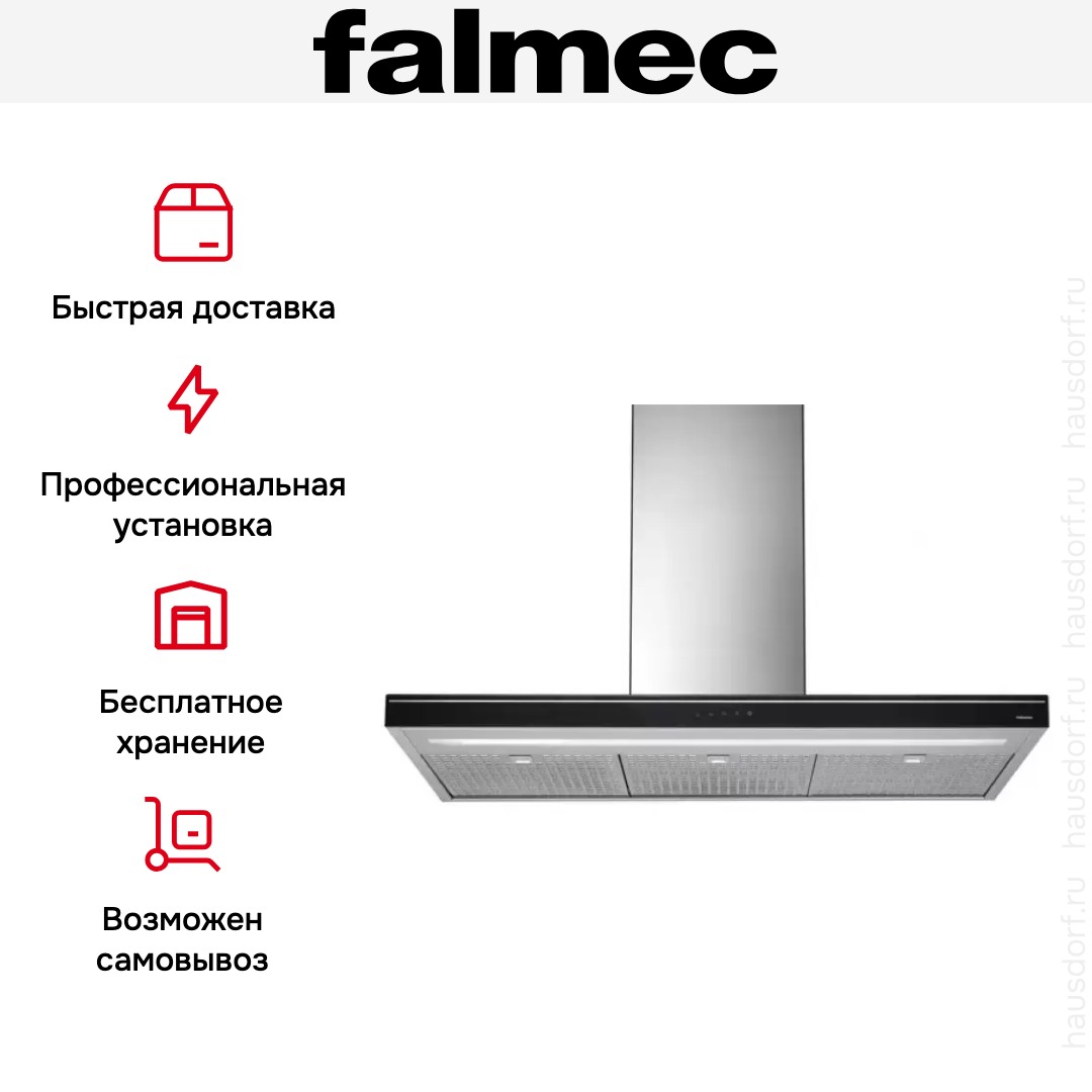 Вытяжка Falmec Luce 90 Glass Black wall