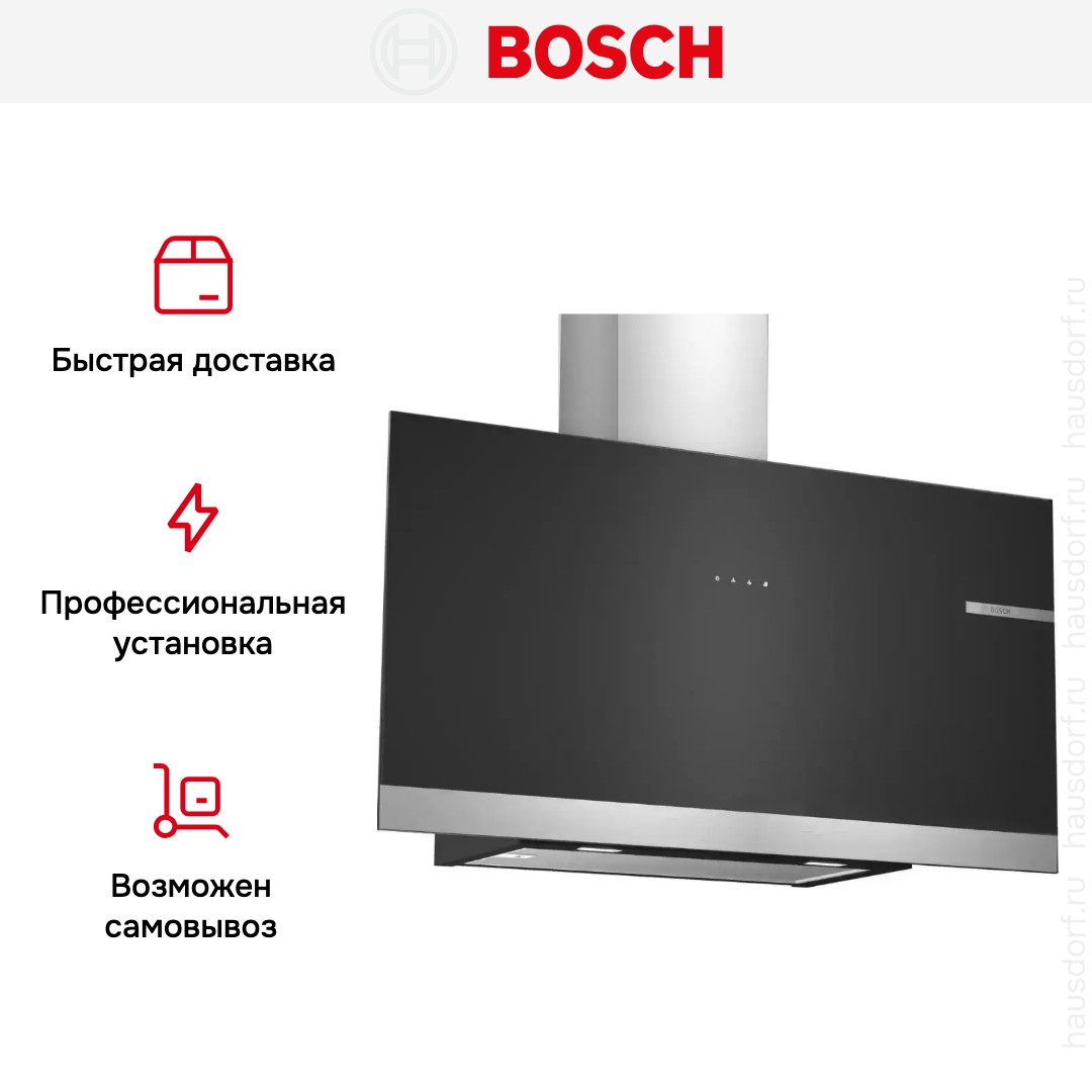 Вытяжка Bosch DWF97AK60R