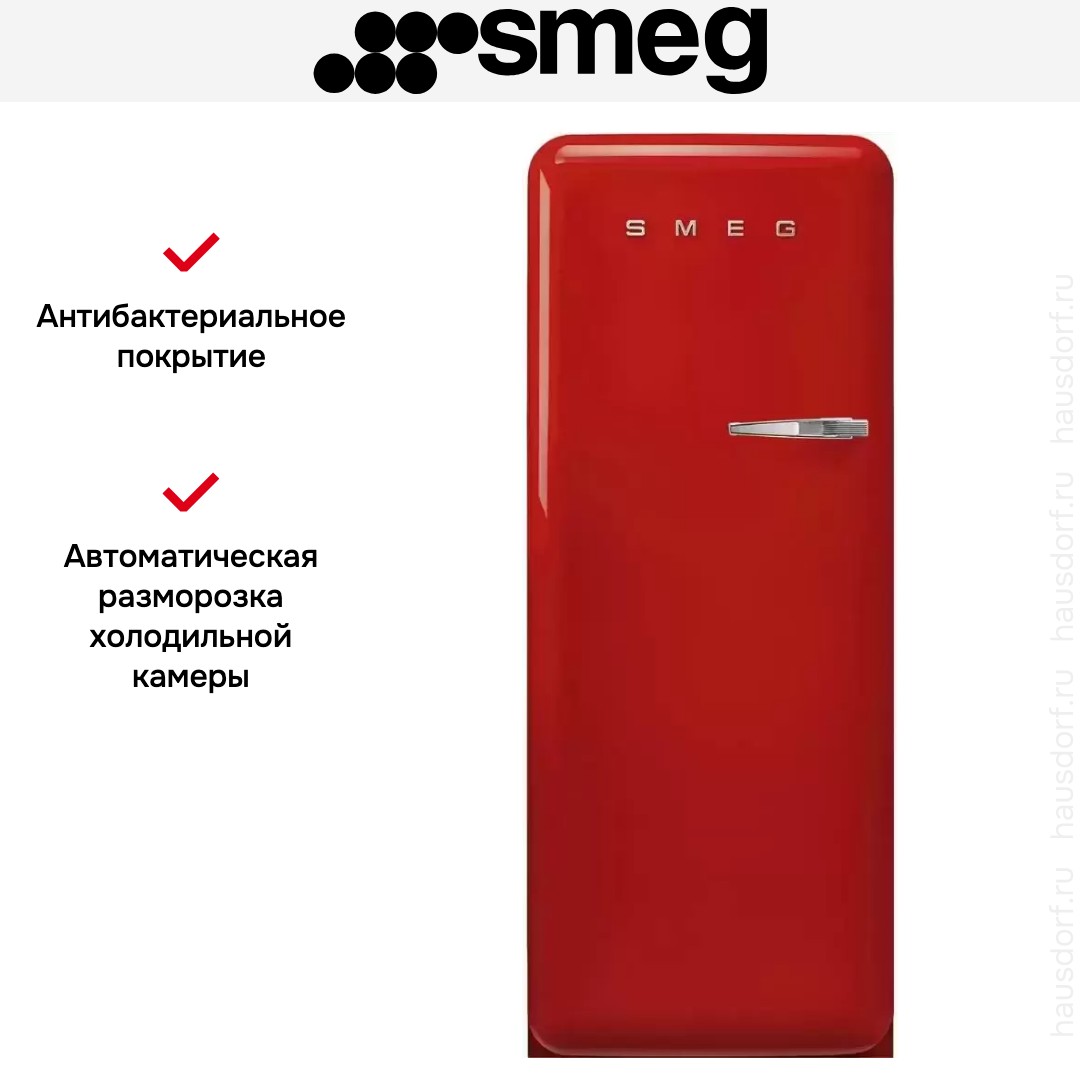  Smeg FAB28LRD5