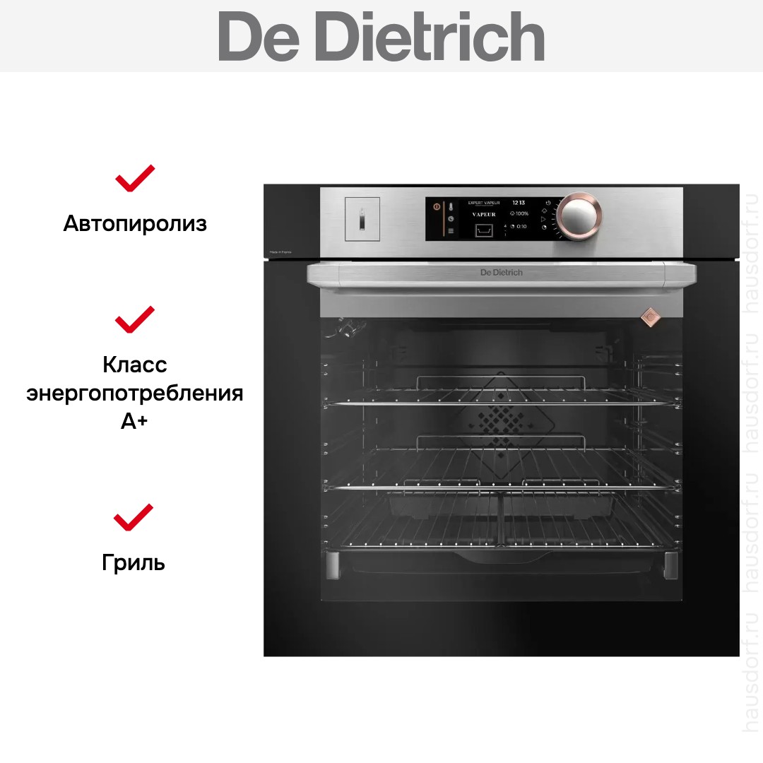  De Dietrich DOR7586X