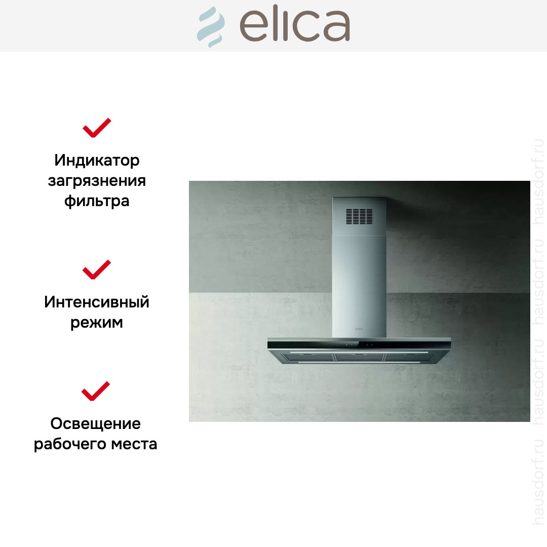  ELICA ADELE IS BLIX/A/90 X 60