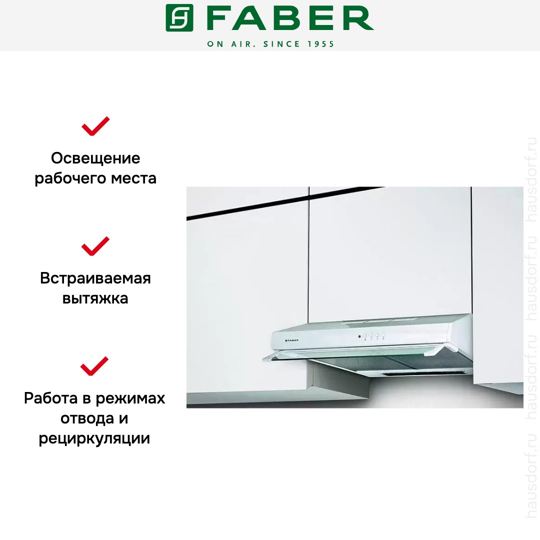  Faber 741 PB W A60 300.0557.513