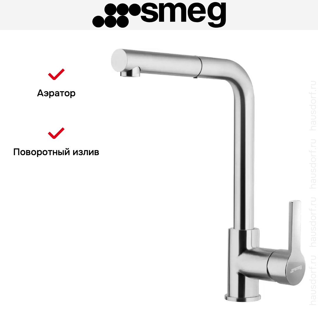  Smeg MID1NS