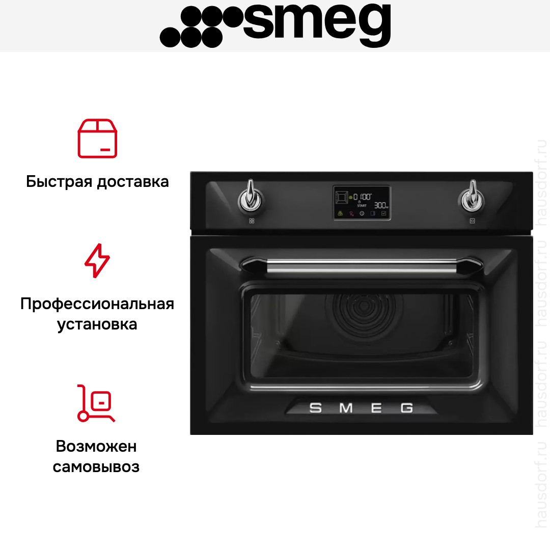  Smeg SO4902M1N